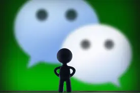 五种方法找回已删除的微信好友，看完涨知识图片