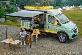 12款平价房车 兼具颜值与性价比，你最喜欢哪款呢？（上期）图片