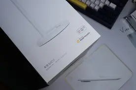 为了颜值入手，却被实力折服，米家台灯1S体验图片