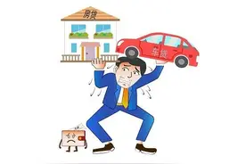 年薪35万被老婆批不上进！网友叹：我连一半都没有！图片