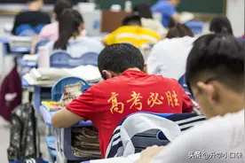 江西 “害人不浅”的5所大学，毕业证如同白纸，考生和家长需注意图片