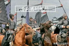 秦汉时代的中国军队，真是连头盔都配不齐，盔甲防护不如罗马？图片