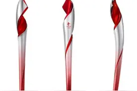 北京冬奥会火炬“飞扬”，内3D打印铝合金，外三维编织碳纤维图片