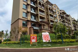 【晚报15505430155热线】不交钱就不给钥匙？业主称买房后进家难图片