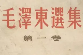 “兼听则明，偏信则暗”之古为今用图片