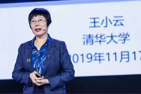 密码学家王小云，破解美国MD5密码，国家：奖励711万图片
