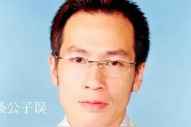 陈豪的风流情史，夜访陈慧珊香闺，痴缠廖碧儿，娶港姐陈茵媺美满图片