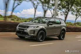 麻雀虽小五脏俱全，试驾路虎发现运动版图片