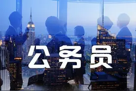 这三个行业普遍月收入过万，但比较辛苦，没工作的人可以尝试图片