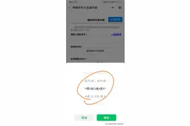 简约昵称二字图片