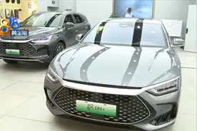 买“比亚迪”一波三折，打完八折涨一万？图片