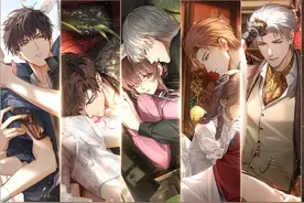 乙游该“色”到什么程度？图片