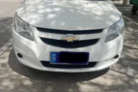 聊聊我这九年的雪佛兰新赛欧图片