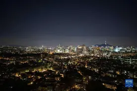 北京和首尔对比如何？图片