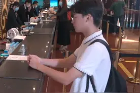 未成年人住店“五个必须”图片