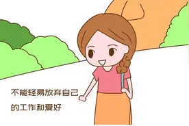 为什么大多数姑姑疼侄子，很少有舅妈疼外甥？亲戚之间也有远近图片