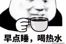 这么贵还有人买！保温杯界的天花板到底有什么与众不同？图片