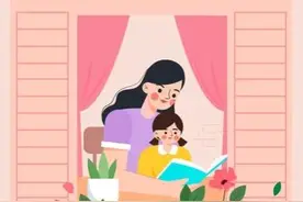 一个好女人，将决定三代人的幸福图片