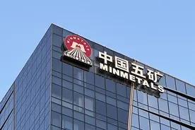 与蓉为伍第五载，五矿地产以穿越周期的能力行稳致远图片