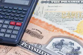 理财产品被套要不要赎回，解答大家普遍关心的几个问题图片