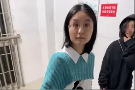 教授出轨学生后续：妻子身材纤瘦高挑，大眼睛性格豪爽，同是老师图片