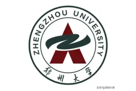 聚焦“中国式现代化”，郑州大学专家学者这样说图片