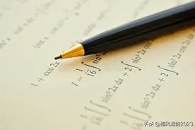 让你从根本上理解：微积分到底是什么图片