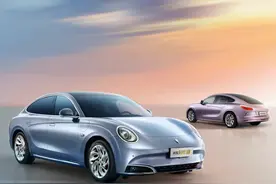 “国产帕拉梅拉”来了！欧拉闪电猫即将上市：4.3秒破百图片