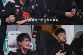 “正面回应Karsa圣经”？369更改韩服游戏ID：不玩酒桶图片