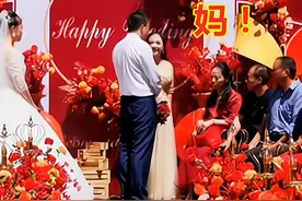 丈母娘婚礼上给女婿难堪，女婿大喊三声“妈”当没听见：我有儿子图片
