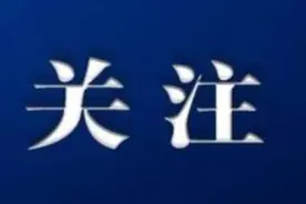 【工会在线】托克托县第六届“职工杯”篮球赛的通知图片