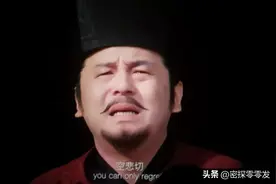 岳飞的《满江红》在什么情况下，在哪里创作的呢？可不是电影那般图片