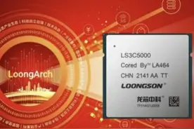 2035年，国产芯片将追上世界顶级图片