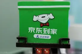 刘强东成功路上的4个女人，每一个都影响了他的人生图片