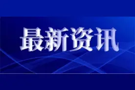 珠海这个科目三考场有新调整！驾校、考生必看！图片