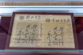 雷锋精神，时代前行的永恒坐标图片