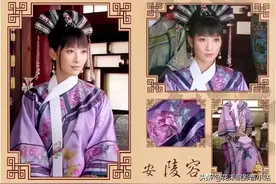 盘点《甄嬛传》安陵容（鹂妃）变化多端的21套服饰图片