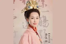 一个跛足又瞎眼的女人，皇帝为她破祖训，群臣为她哭殿哭到晕厥图片