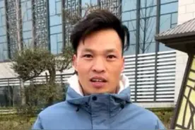 男子被拐30余年凭记忆手绘家乡地图寻亲成功 元旦将正式认亲，坦言开启新生图片