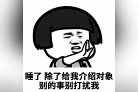 惊为天人目瞪口呆的脑筋急转弯，看完绝对爆笑图片