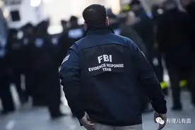 FBI：世界上最大的阴谋组织！图片