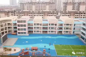 营山：全力推进教育项目建设 促进教育高质量发展图片