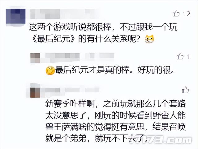 全球57.8万人都在玩！不止《流放2》，这些暗黑Like在今年也火了