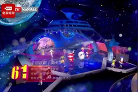 京声京视｜六一晚会《快乐的节日》：童心逐梦 共筑快乐成长图片