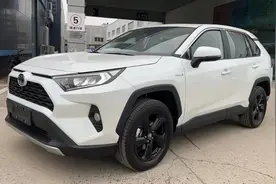 订比亚迪宋PLUS DM-i三个月 决然退订 转提丰田混动RAV4图片
