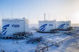 中俄8年前的神操作，让每个中国人在今天受益图片