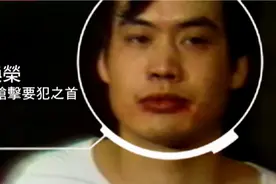 竹联帮大佬杀手刘焕荣，江湖人称“神经刘”，死后捐献器官图片