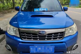 从2.0T到2.5T，这辆开了14万公里的斯巴鲁森林人卖12万值吗？图片