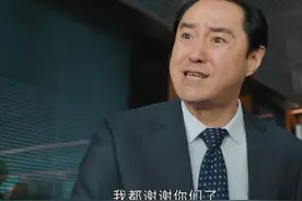 《幸福到万家》越看越好看，8位配角撑起全剧质量，不服不行图片