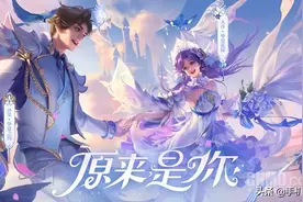 520送什么？从耳机到手机 甚至汽车 我给你列了份清单图片